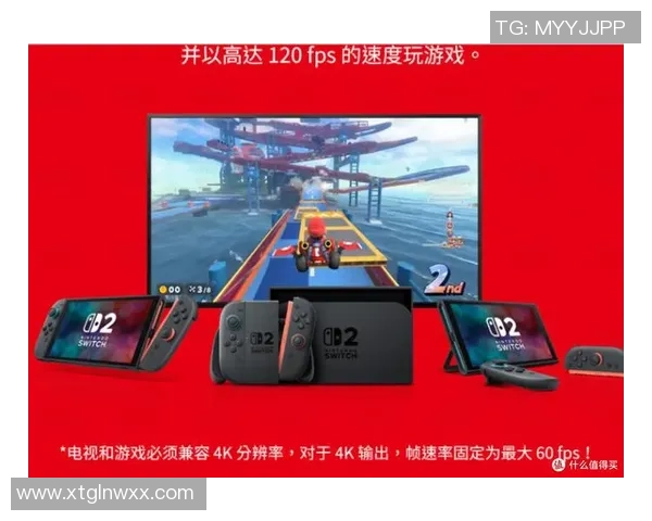 实况足球在任天堂Switch上的精彩表现与游戏体验全面评测